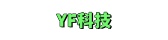 哪里购买稳定的微信,vx小号白号出售批发-KY网络